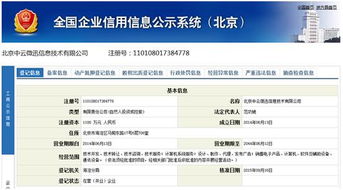如何甄選靠譜的軟件外包服務公司 一份避坑指南